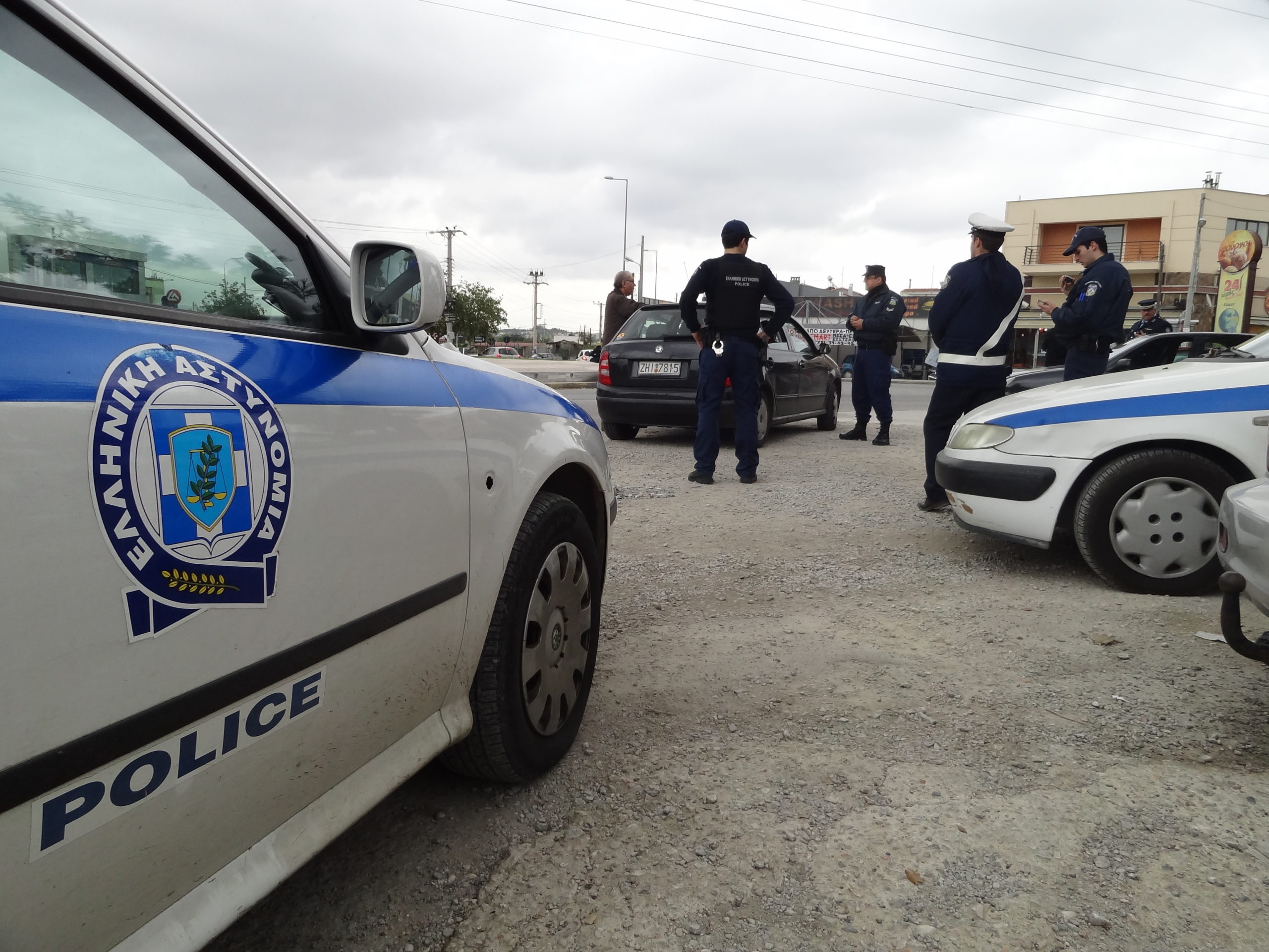 Συλλήψεις και προσαγωγές