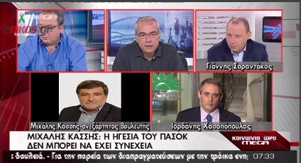 Κασσής: Δεν θα κατεβάσω τα παντελόνια στην τρόικα