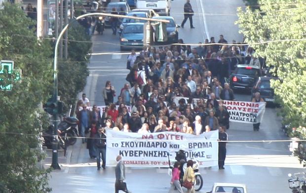 Στα «όπλα» οι δημοτικοί υπάλληλοι
