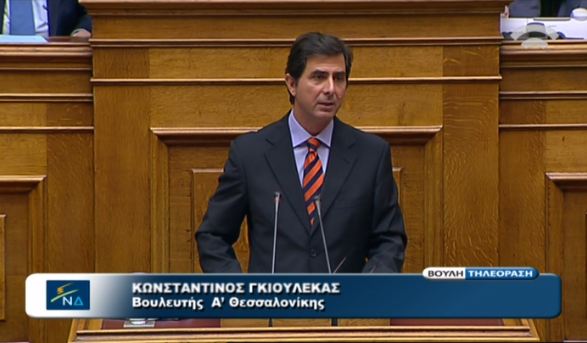 Στο ΥΠΕΞ τα αυτοκίνητα της βουλής