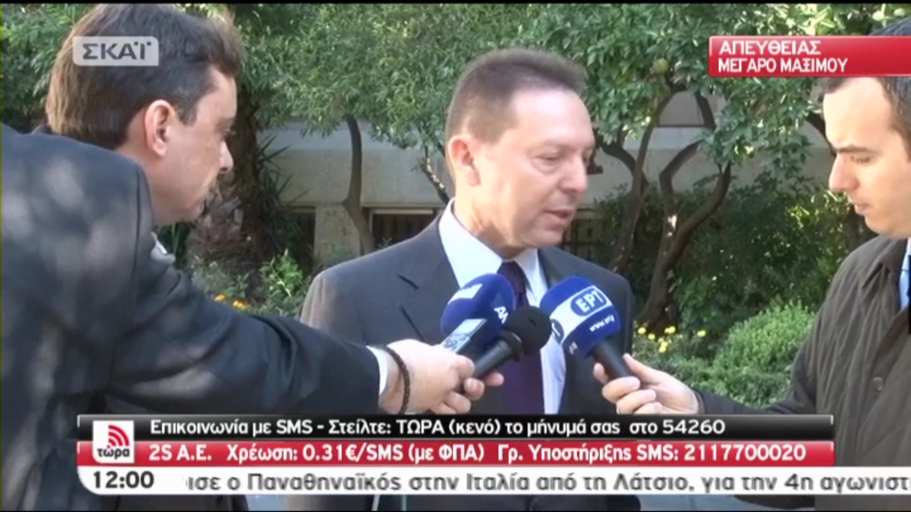 Τώρα-Στουρνάρας: Η δόση θα εκταμιευθεί