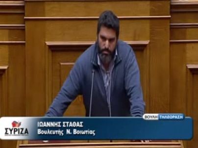 Αποκάλεσε τον Σόιμπλε “κουτσό”