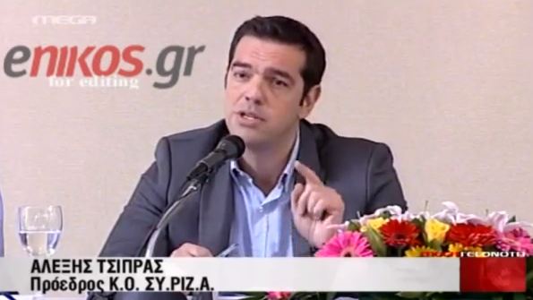 Τσίπρας για όλους και για όλα