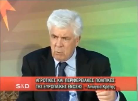 Τσαυτάρης:όχι στην έκτακτη εισφορά
