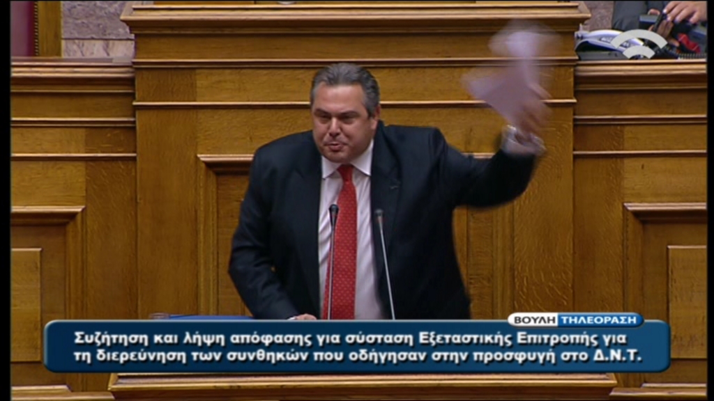 Βίντεο-Ο “διάλογος” Καμμένου-Σταμάτη