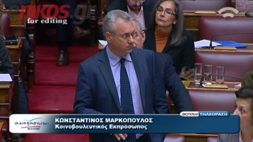 Μαρκόπουλoς:Η κυβέρνηση τρομοκρατεί