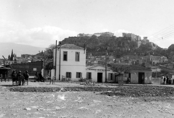 Εικόνες μιας “άλλης”… Αθήνας