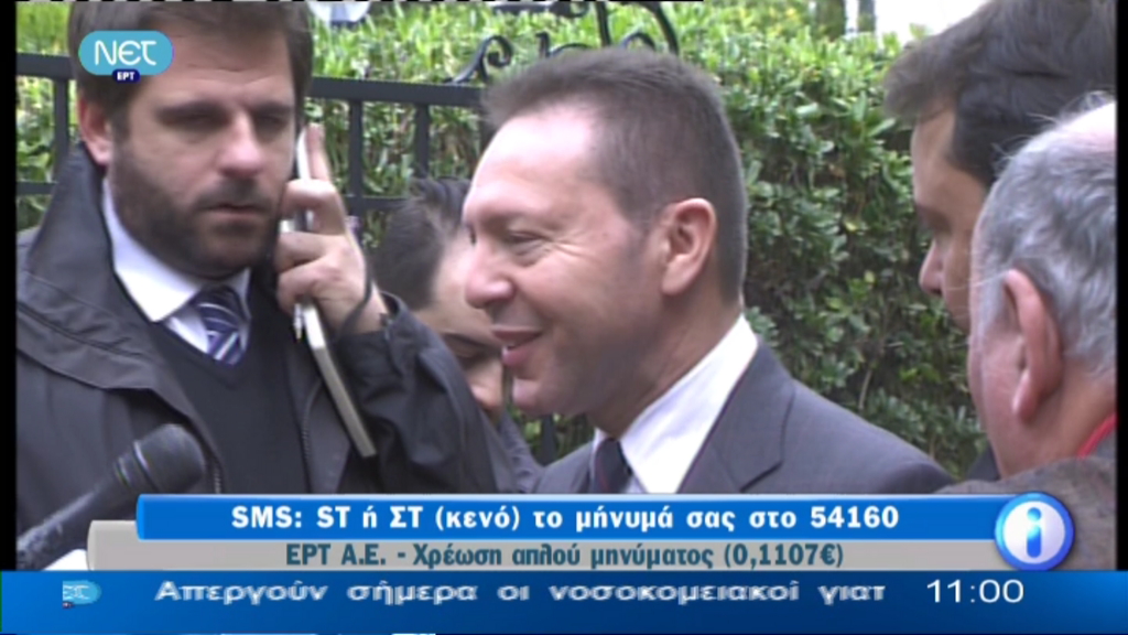 Τώρα – Στουρνάρας: Τίποτα δεν είναι εύκολο, αλλά είμαι αισιόδοξος