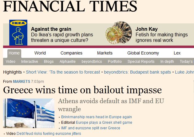 FT: Η Ελλάδα κερδίζει χρόνο