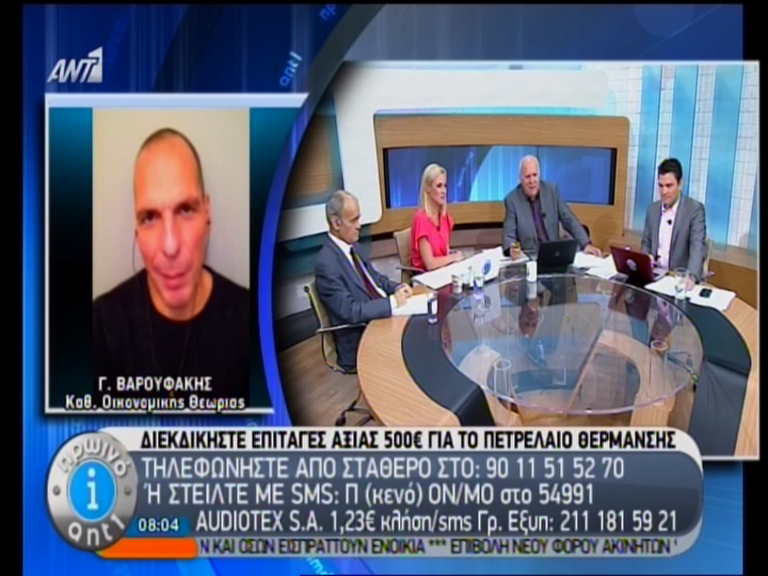 Βαρουφάκης: Δύο μεγάλα ψέματα