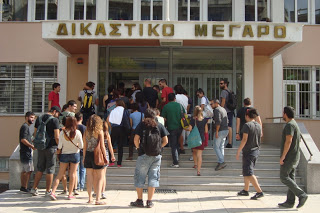 Διαγραφή χρέους 140.000 € σε δανειολήπτη!