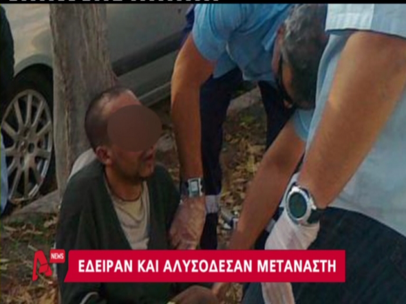 Ελεύθερος ο φούρναρης