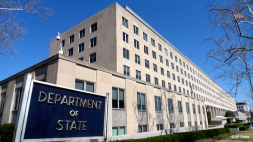 Πυρκαγιά στο State Department