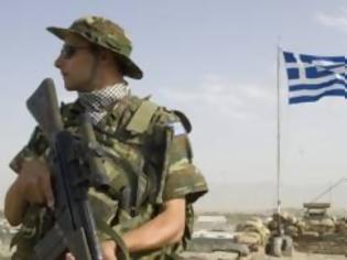 Έφυγαν από το Αφγανιστάν μετά από 10 χρόνια