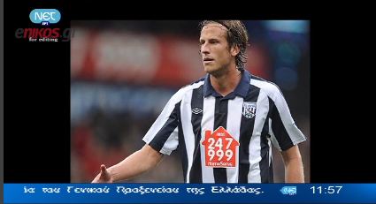 Στο «σφυρί» τα παπούτσια του Ιμπραϊμοβιτς