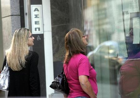 Ανοιχτή επιστολή στον υπουργό