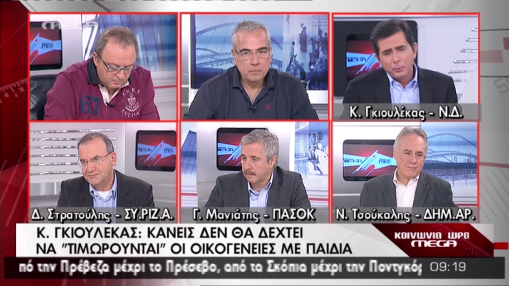 Το ξέσπασμα του Καμπουράκη…