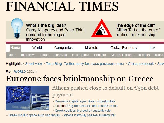 FT: Σπρώχνουν την Ελλάδα στην χρεωκοπία