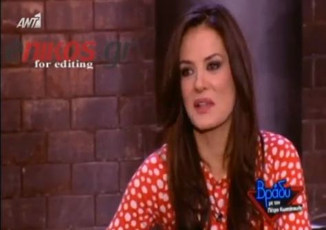 Ματσούκα: Πότε θα γίνει…μάνα;