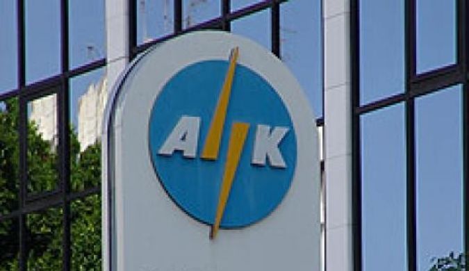 Κύπρος:”Κανένα θέμα ιδιωτικοποιήσεων”