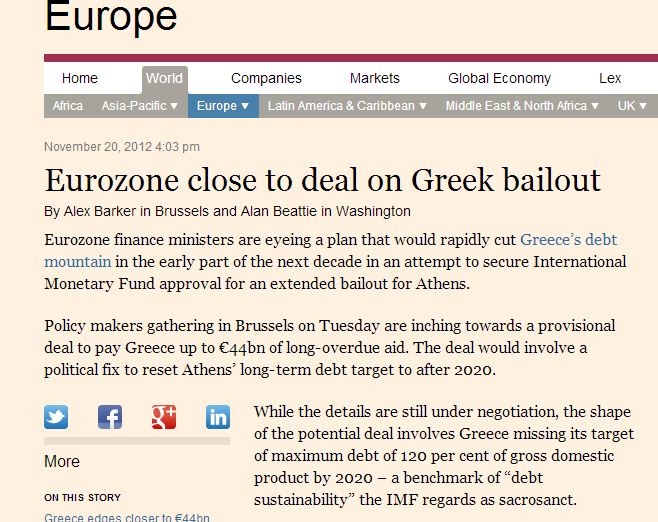 Financial Times : Συμφώνησε το ΔΝΤ με τις Βρυξέλλες για την Ελλάδα
