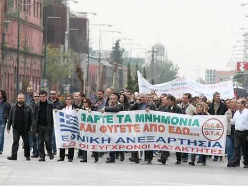 Νέα απόφαση της ΠΟΕ-ΟΤΑ