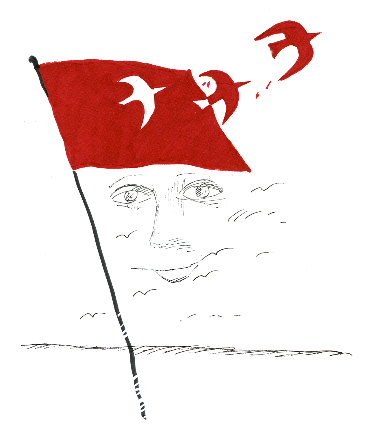 Ρούσσος Βρανάς