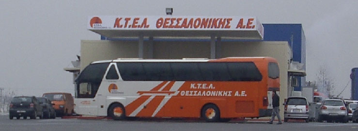 Άλλα 10 δρομολόγια και τέλος