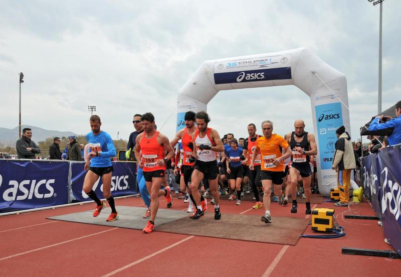 Ρυθμίσεις για τον Αγώνα Δρόμου Υγείας