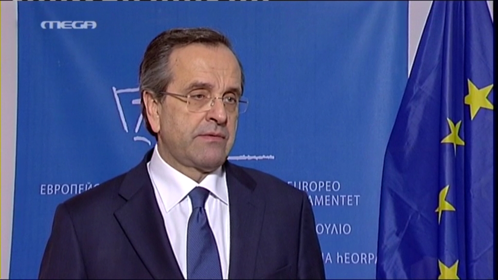 Νέος γύρος επαφών