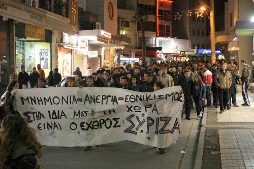 Σε εγρήγορση για τη Χρυσή Αυγή