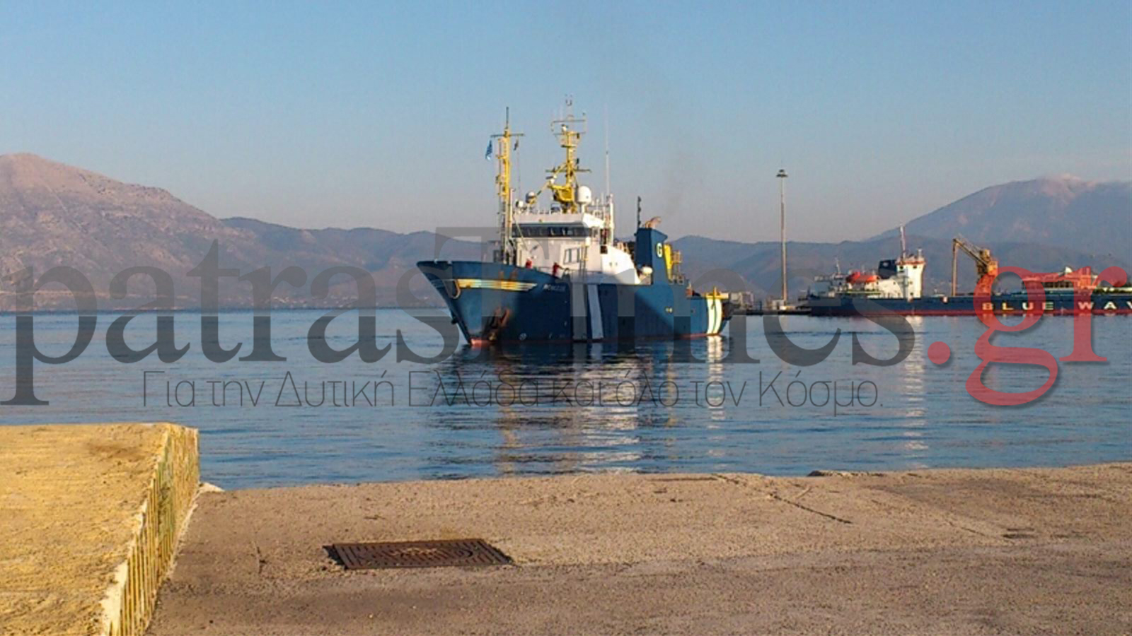 Δεύτερο σκάφος στην Πάτρα για τις έρευνες