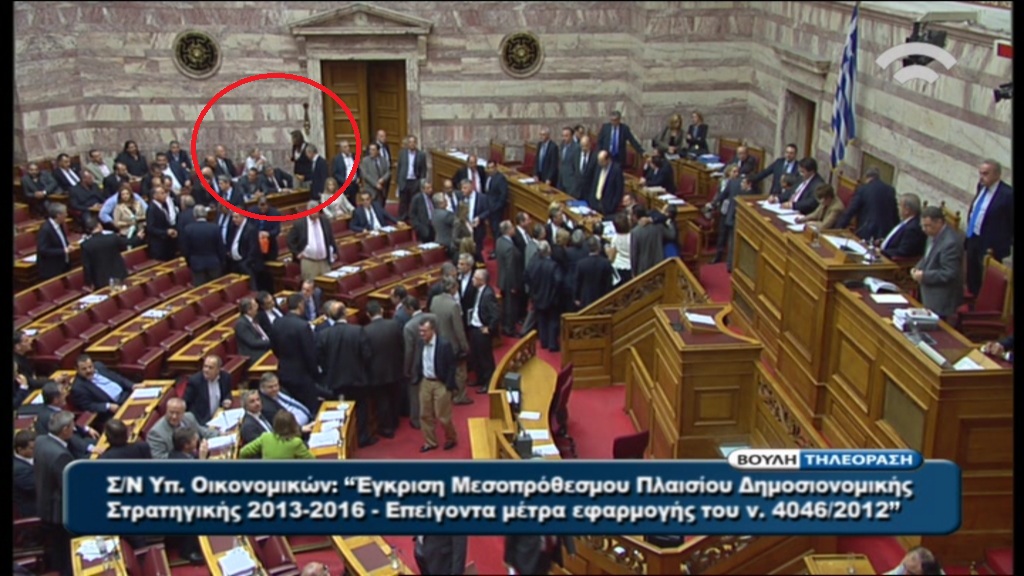 Τι έλεγαν Μπακογιάννη-Ζαρούλια;