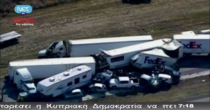 Καραμπόλα 150 οχημάτων!