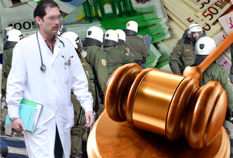 Οι αλλαγές στα ειδικά μισθολόγια