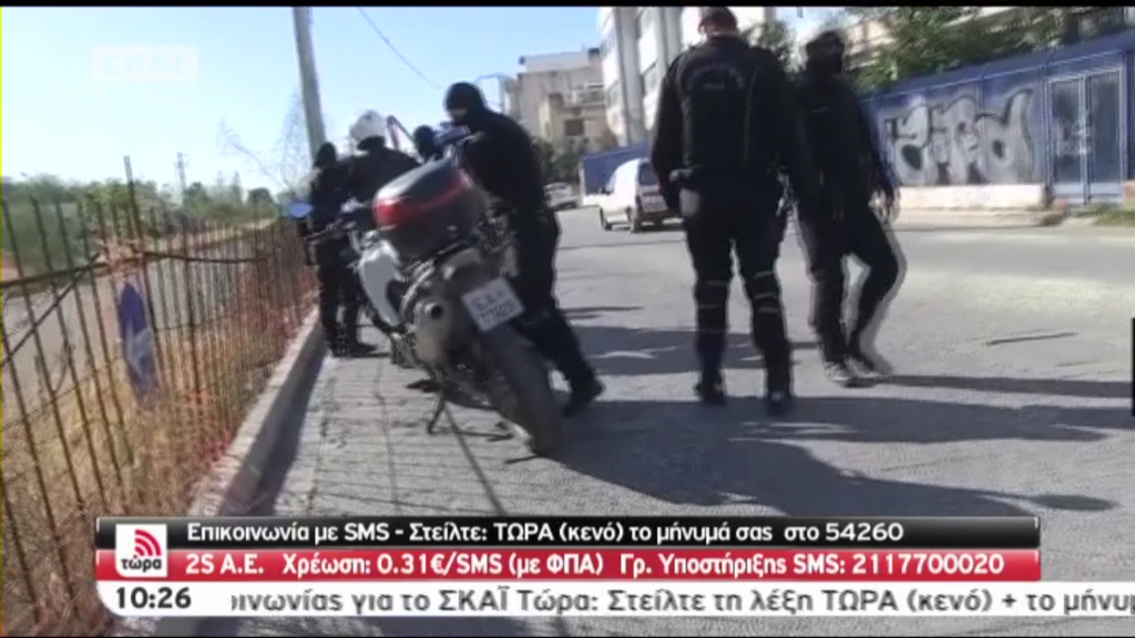 Bίντεο από τα επεισόδια στο ‘Ιλιον