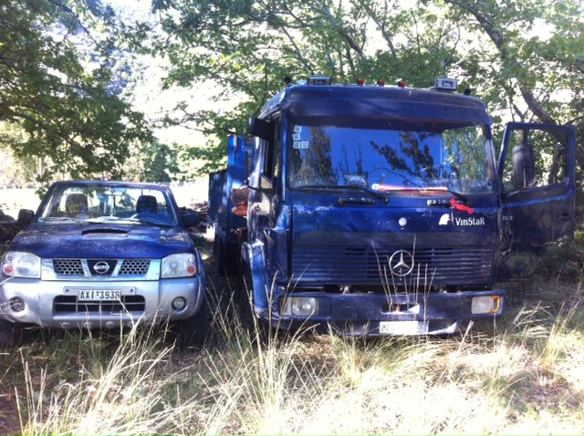 Ανήλικοι έκλεβαν τον ΟΣΕ