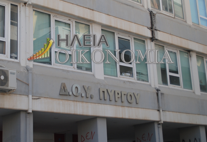 Περιουσίες στο σφυρί