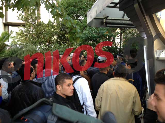 Βίντεο – Διαμαρτυρία στην Πρεσβεία