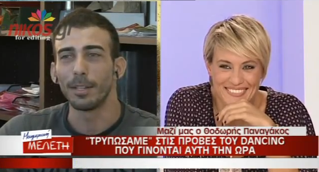 Η Βάνα θα χορέψει στο Dancing
