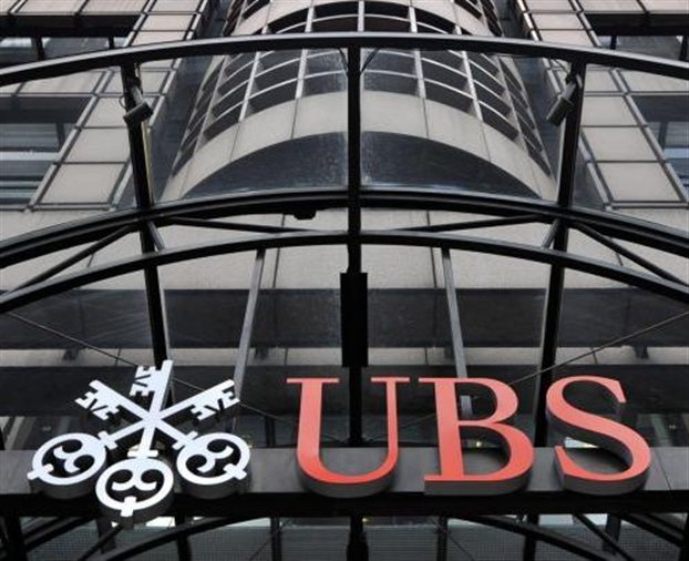 Ένοχος πρώην στέλεχος της UBS