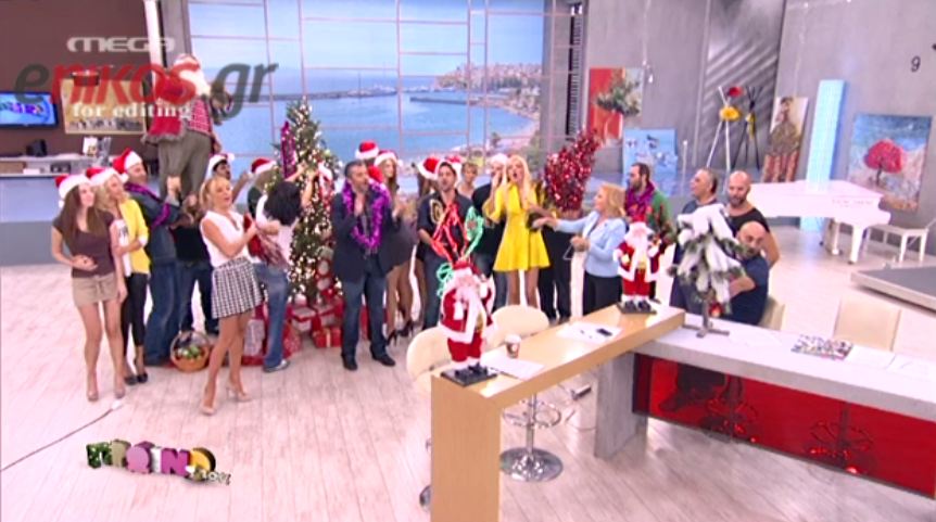 Ήρθαν τα Χριστούγεννα…