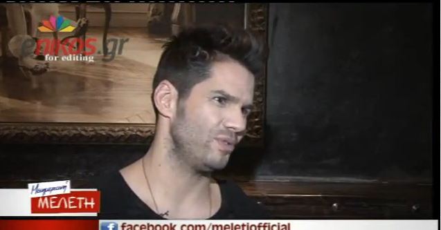 Το ξέσπασμα του Γιώργου Τσαλίκη