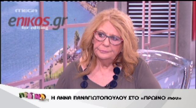 “Έγινε σούργελο ο Τατσόπουλος”