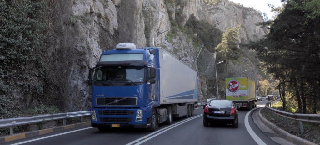 Υπενθύμιση: κλείνουν τα Τέμπη
