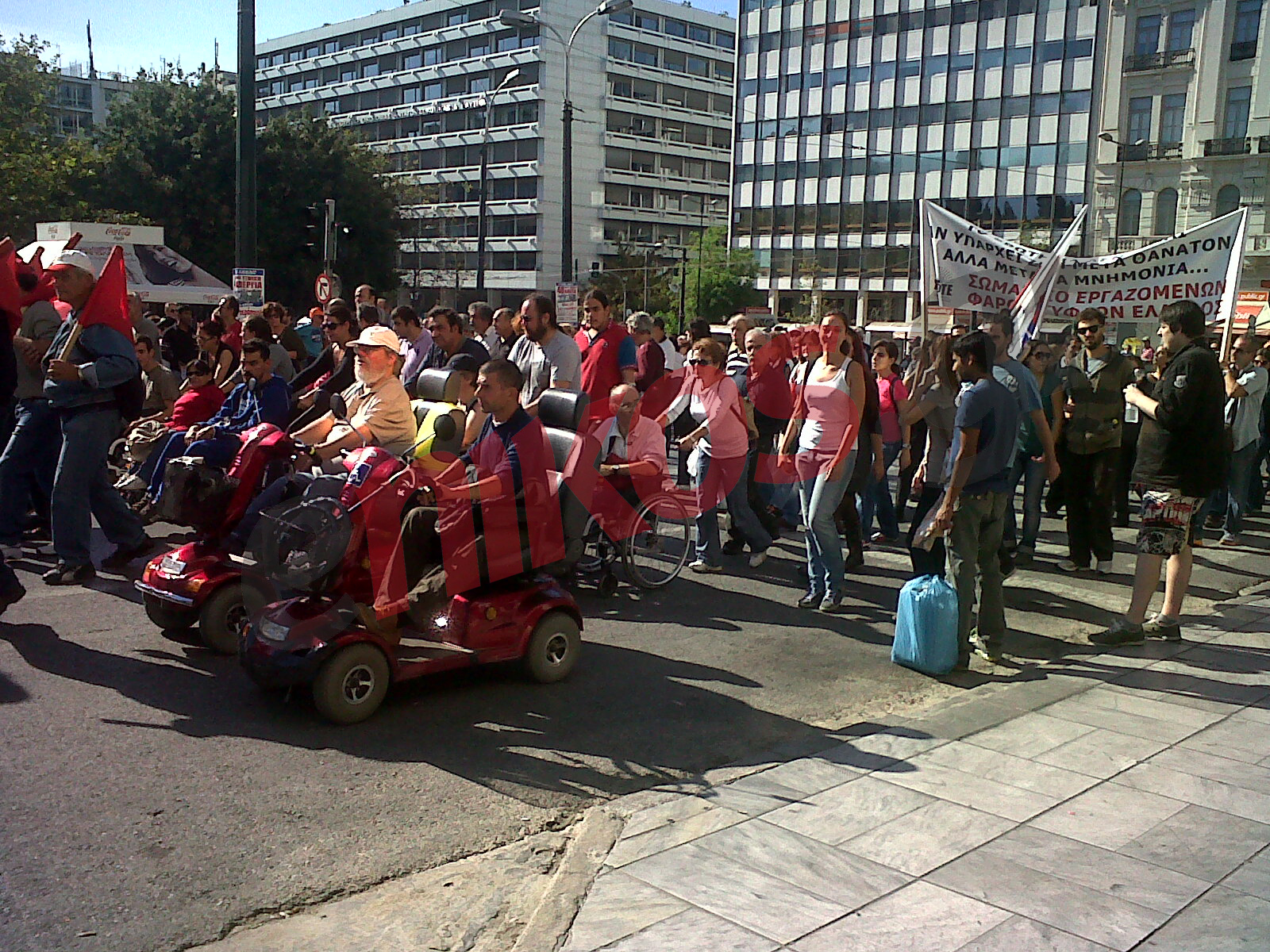 Τώρα – Και τα ΑμΕΑ στην πορεία