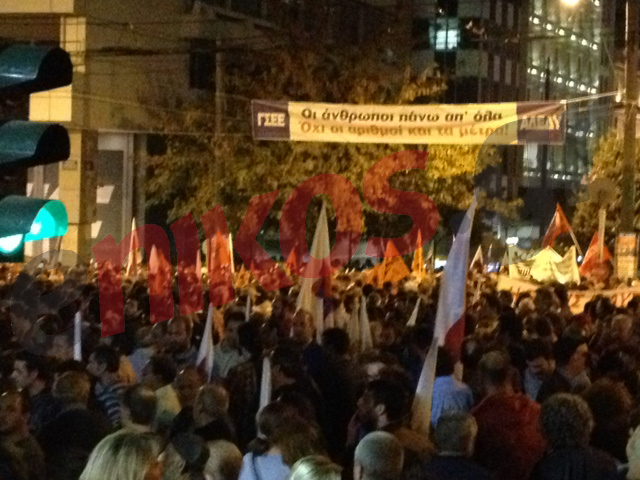 Οι βουλευτές του ΣΥΡΙΖΑ βγήκαν στο δρόμο