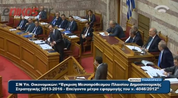 Βίντεο: Ο διάλογος Σαμαρά – Τσίπρα