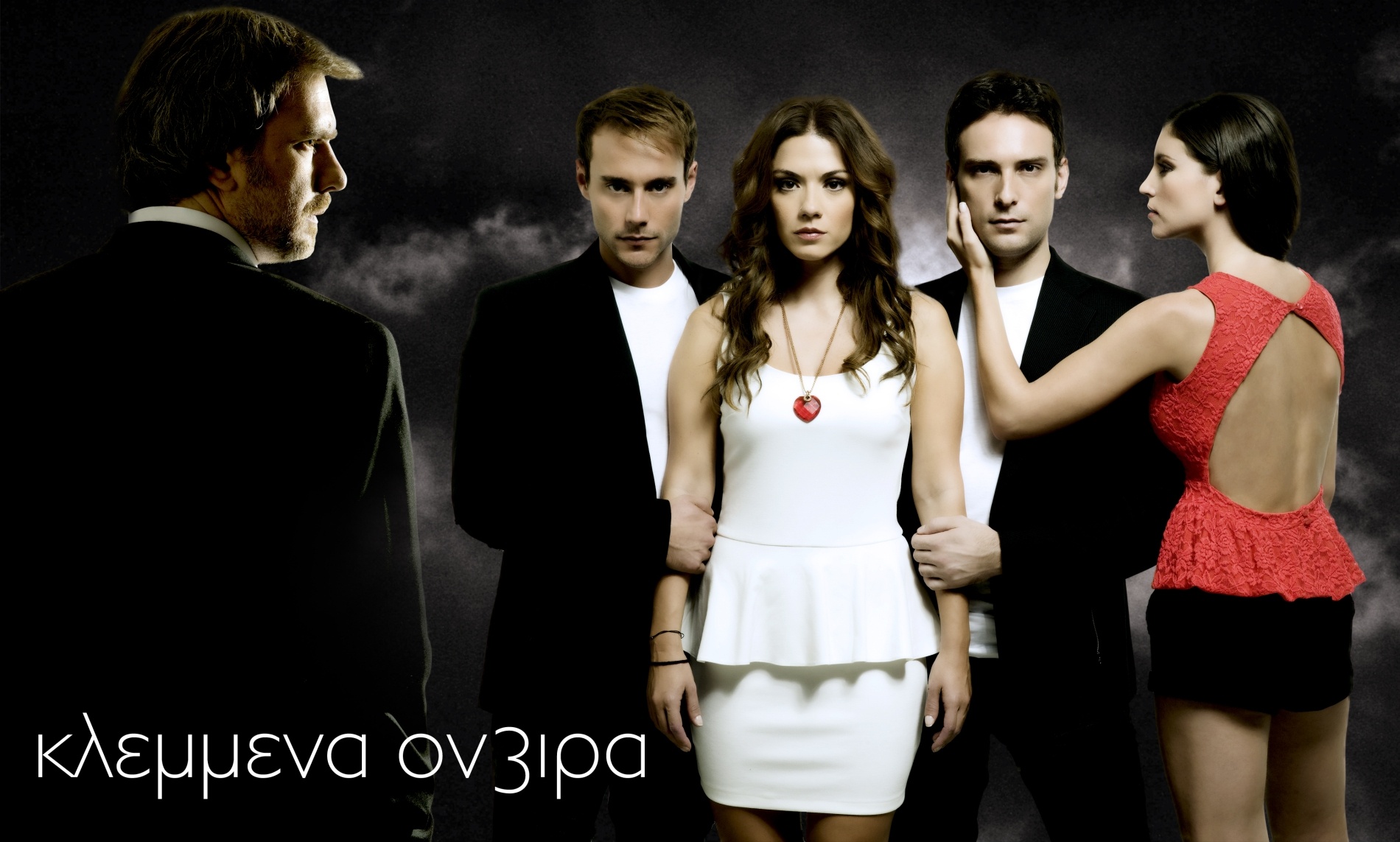 Η τηλεθέαση για τα “Όνειρα”