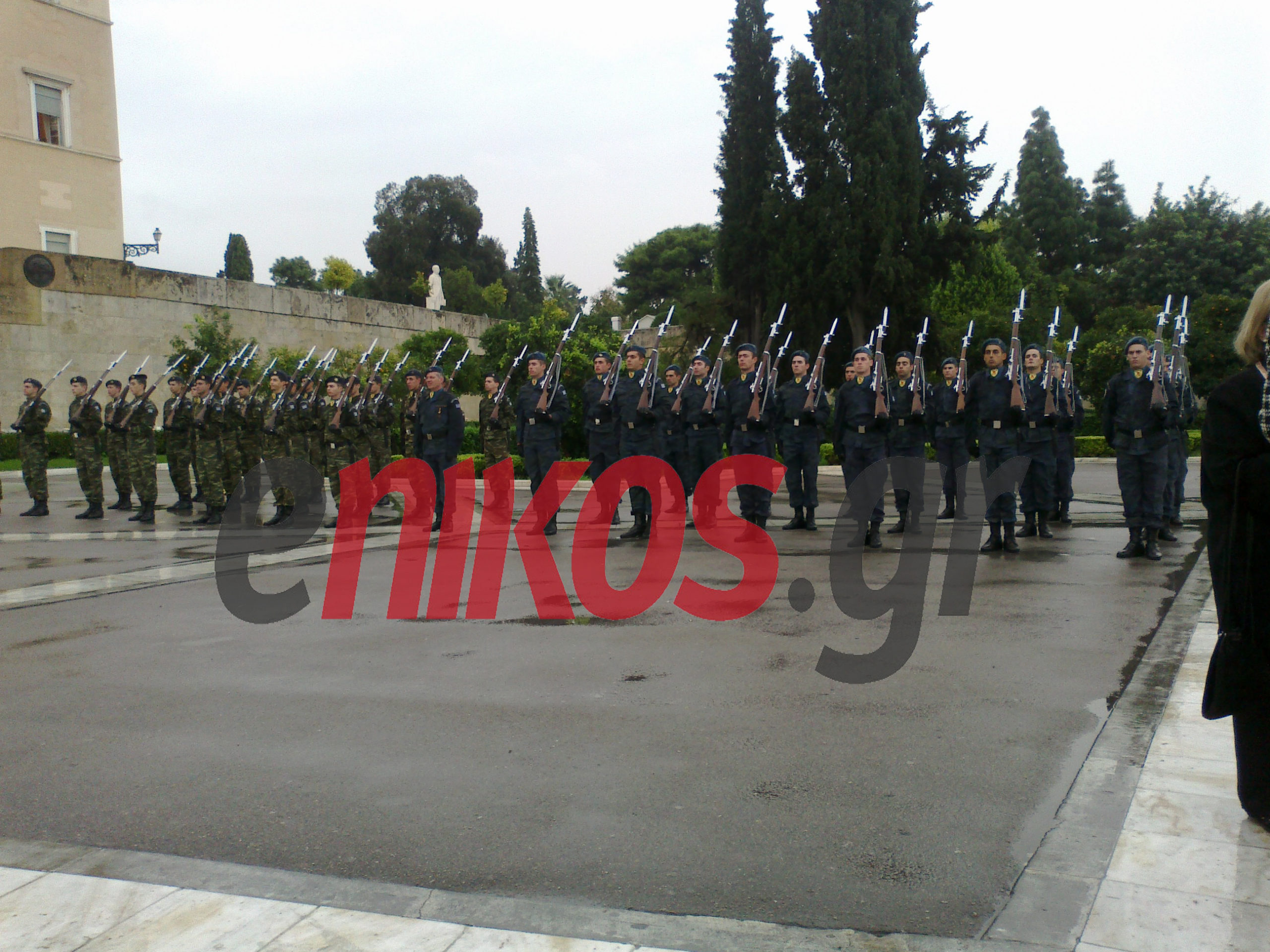 Ημέρα Ενόπλων Δυνάμεων